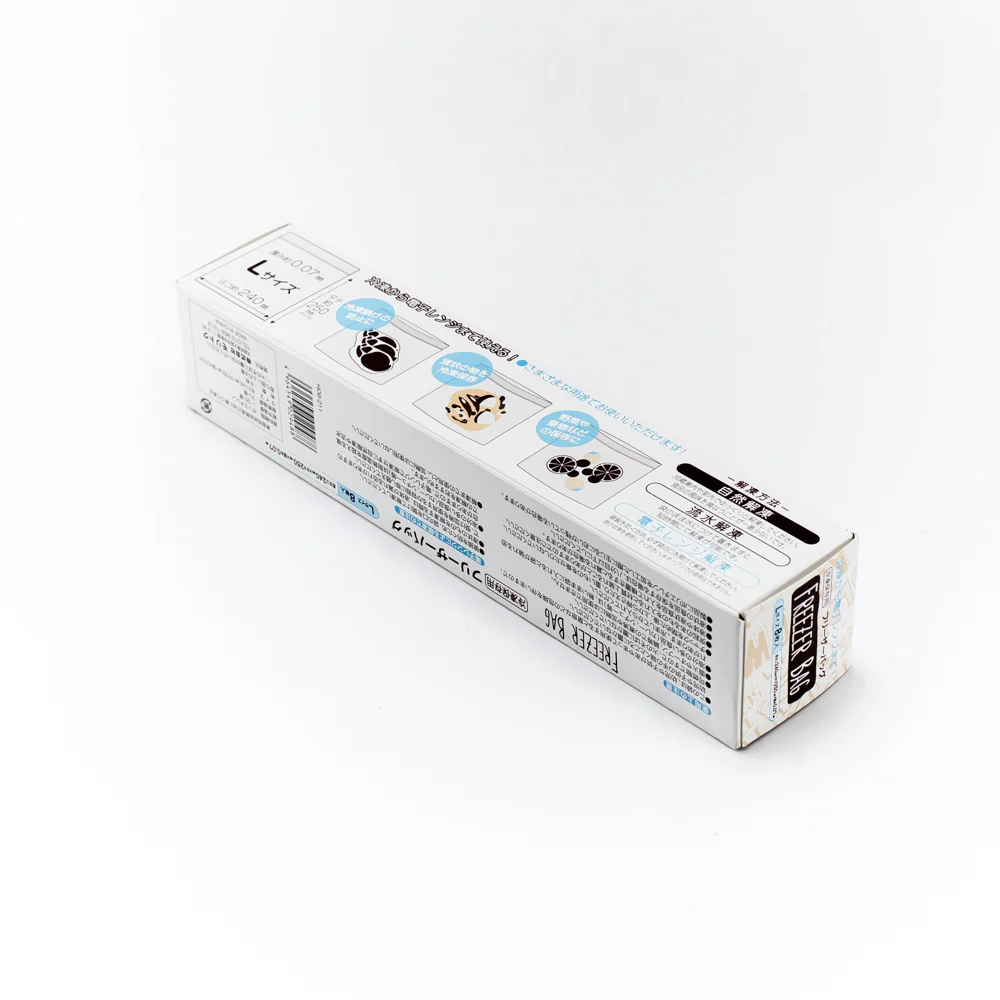 Freezer Bags (24x25x0.07cm/8pcs) - Image 2
