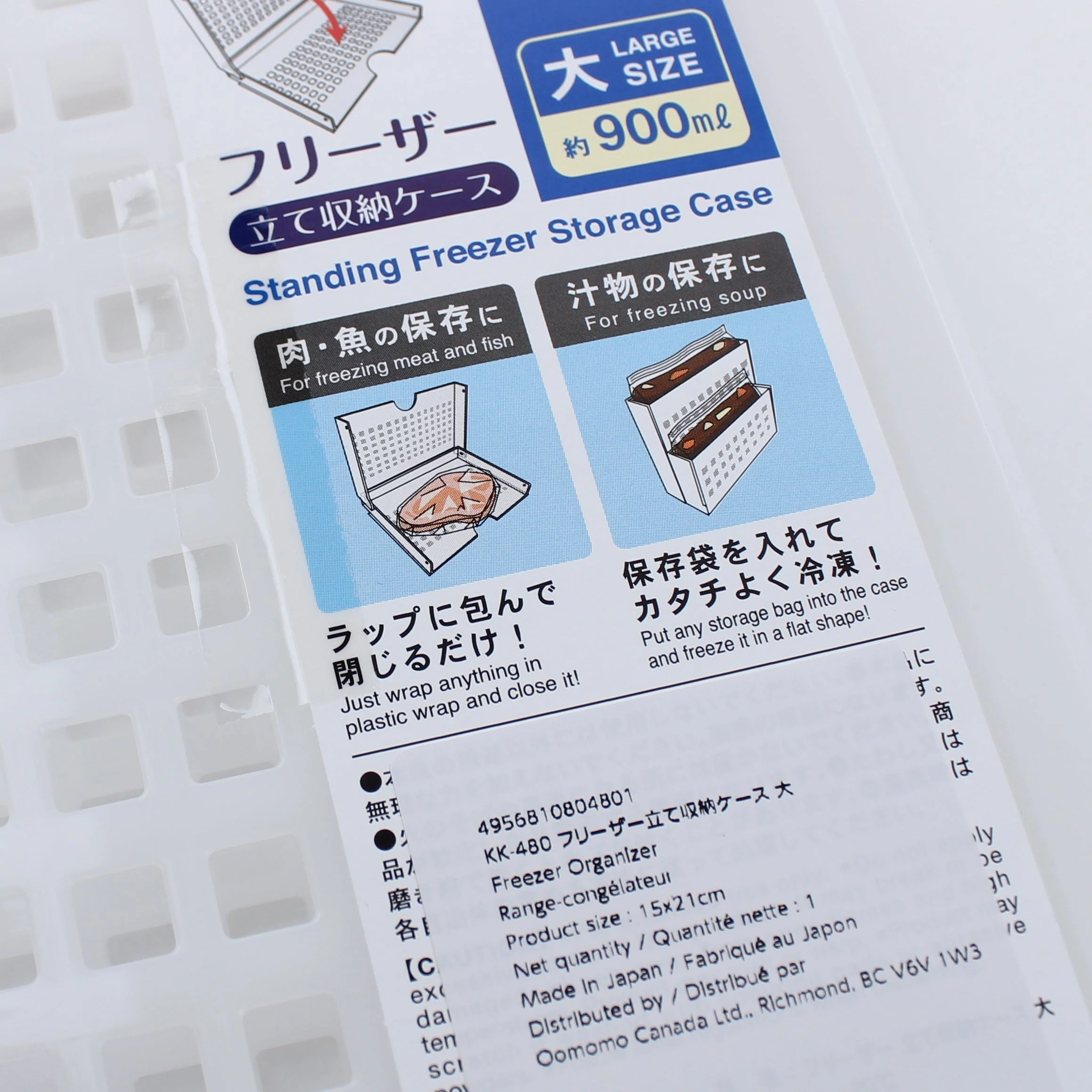 Standing Freezer Organizer (L) - Image 3