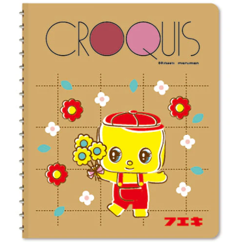 Fueki Fueki Kun Spiral Blank Notebook (80 Pages) - Image 3