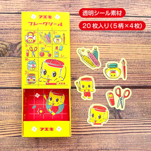 Fueki Fueki Kun Sticker Flakes CFSB1 - Image 3