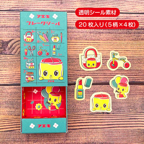 Fueki Fueki Kun Sticker Flakes CFSB3 - Image 3