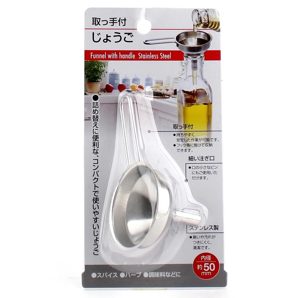 Stainless Steel Funnel with Handle - Image 2
