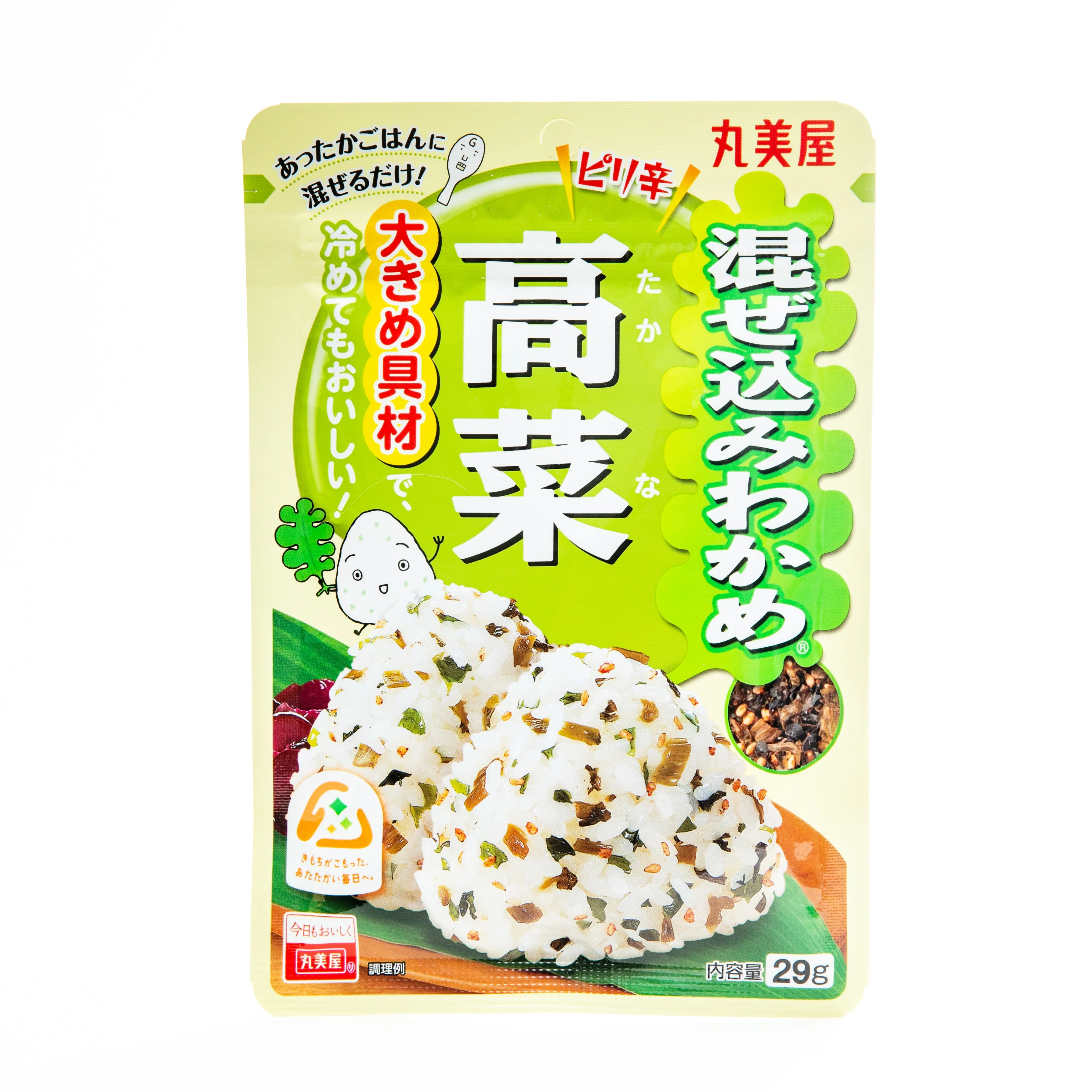 Marumiya Wakame Seaweed Furikake Rice Seasoning - Image 10