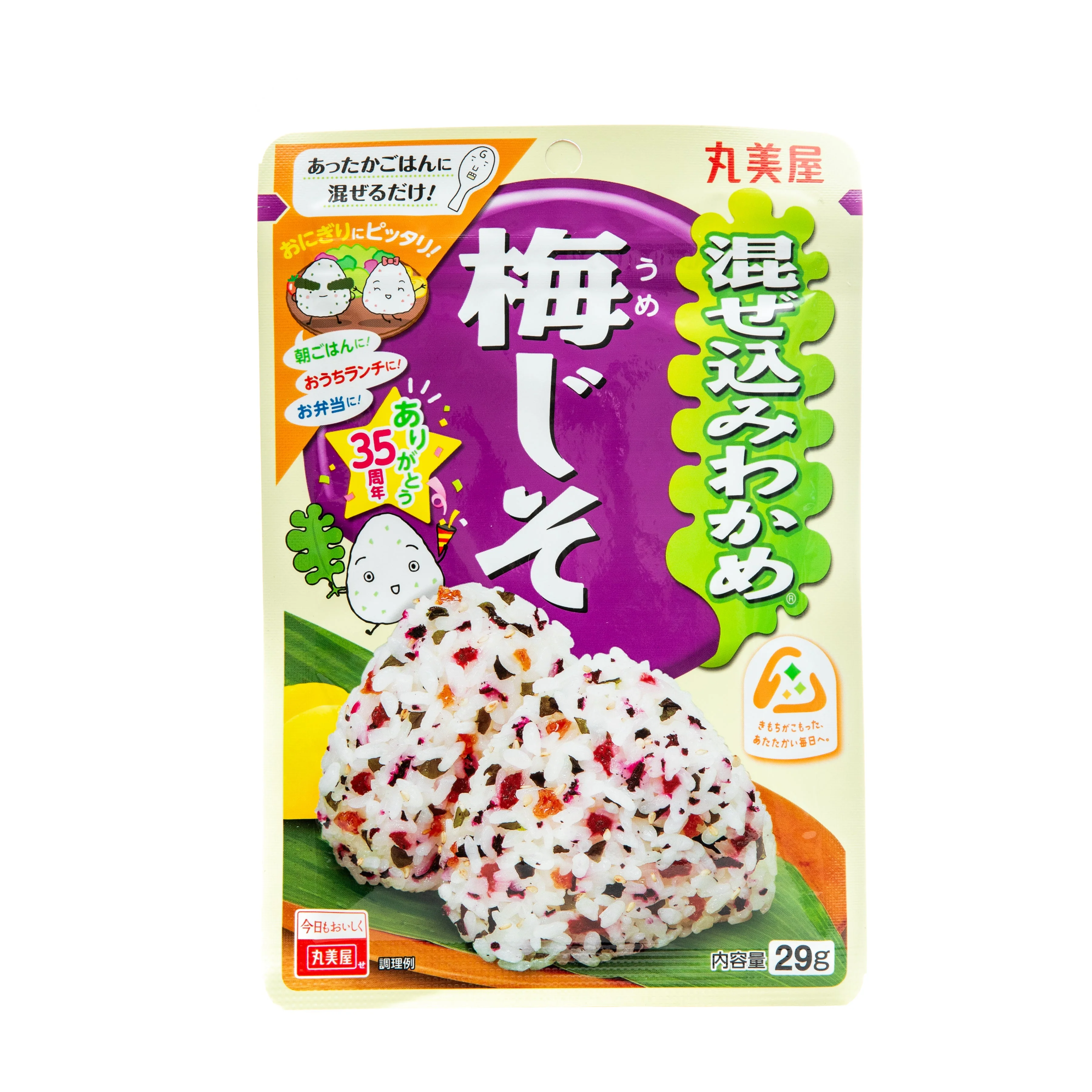 Marumiya Wakame Seaweed Furikake Rice Seasoning - Image 4