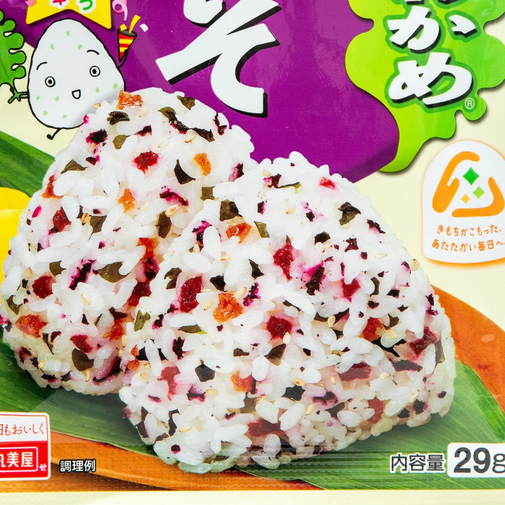 Marumiya Wakame Seaweed Furikake Rice Seasoning - Image 5