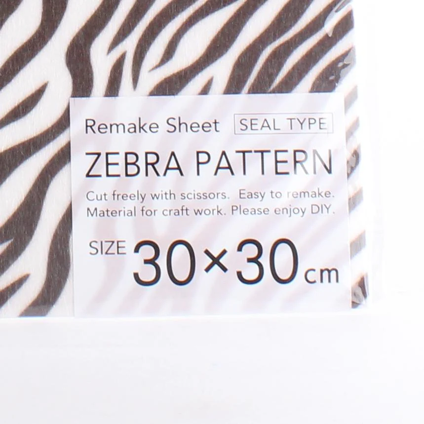 Zebra Print Furniture Sticker - Image 3