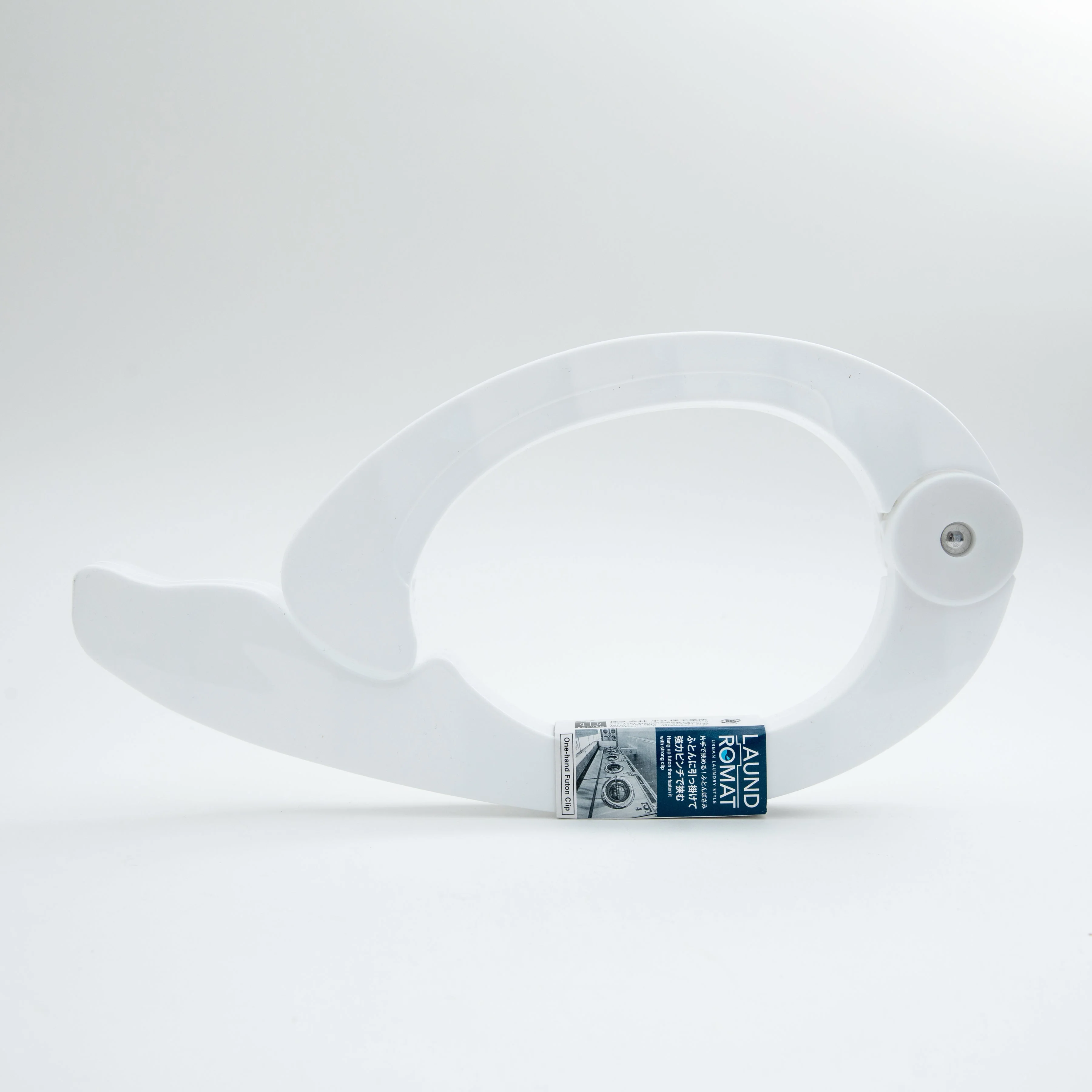Kokubo Laund Romat One-Handed Futon Clip - Image 2
