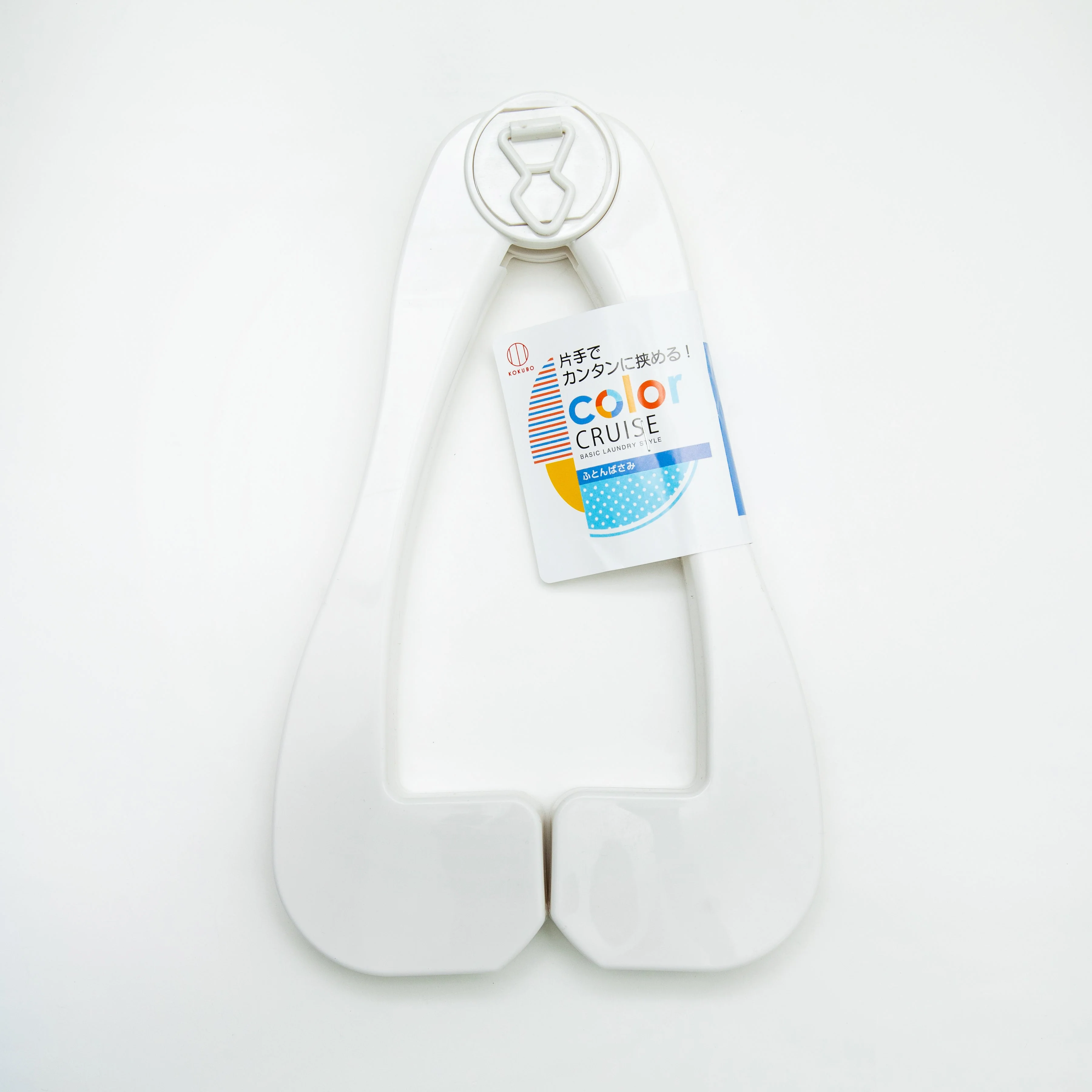 Kokubo Color Cruise Futon Clip - Image 4