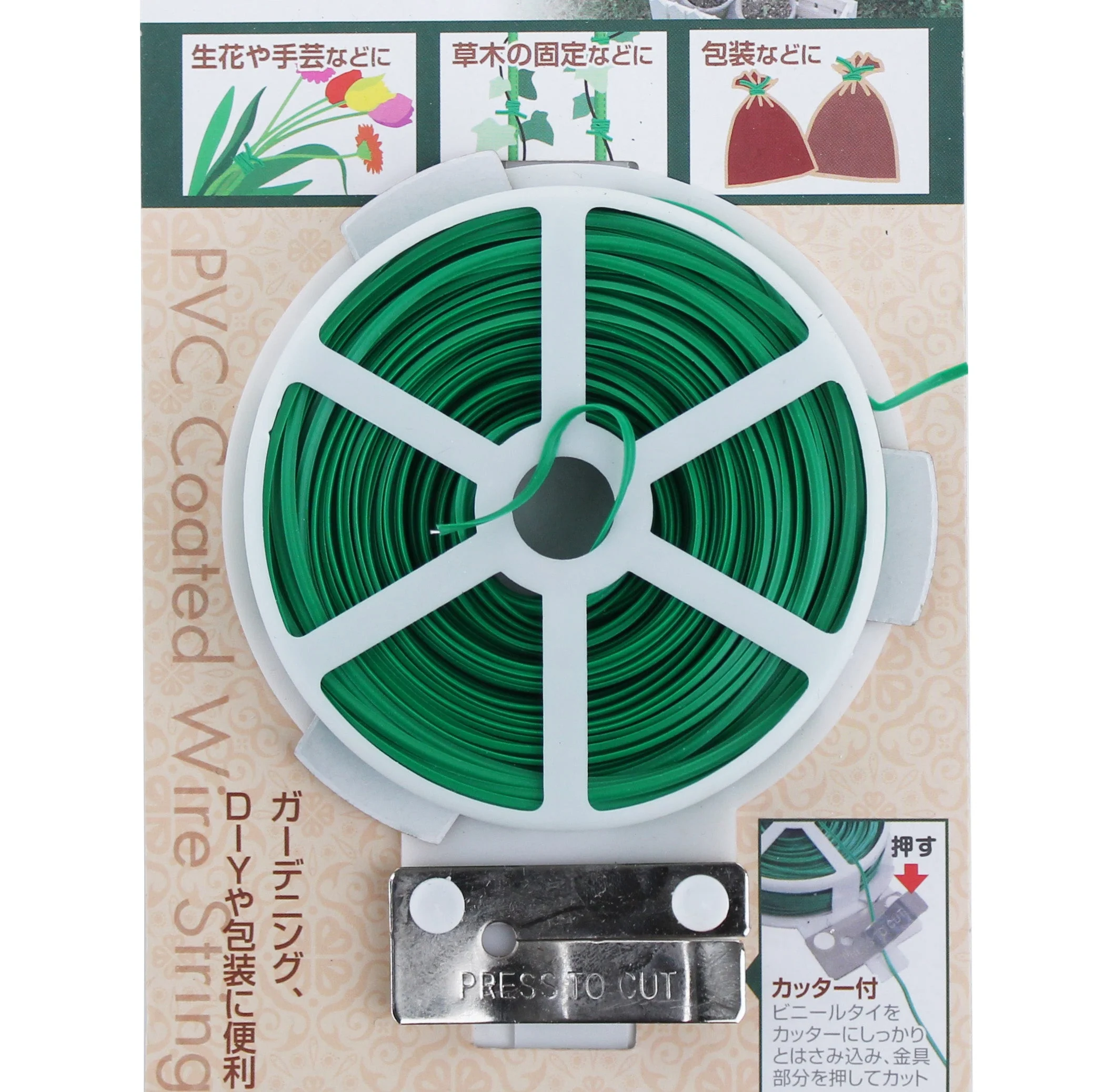 Gardening Vinyl Wire Roll - Image 2