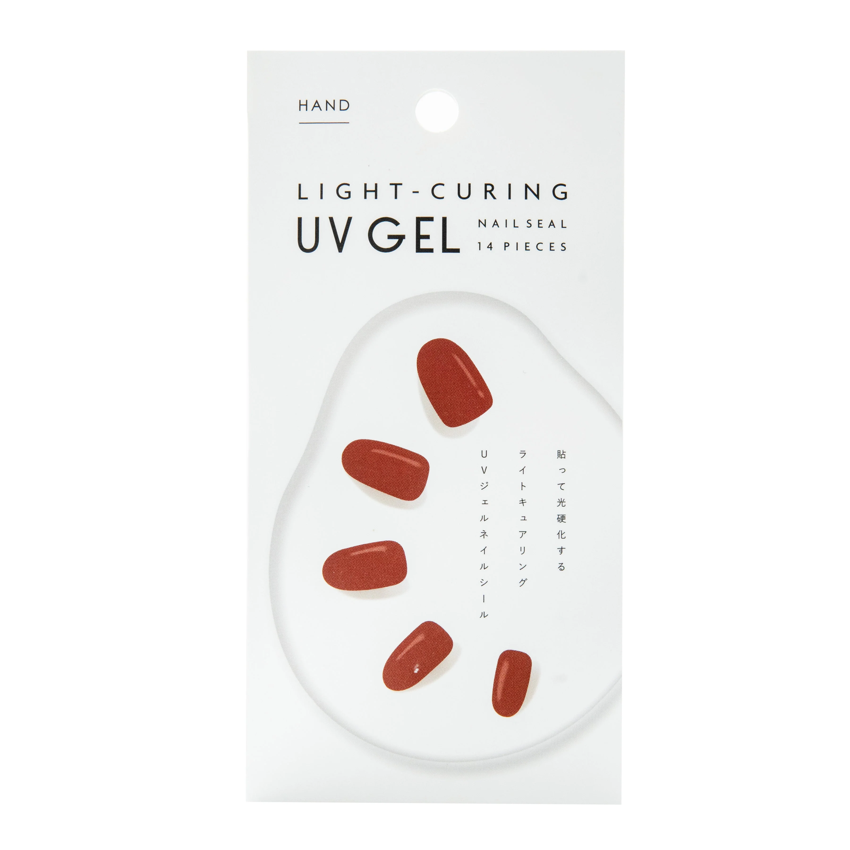 Light-Curing UV Gel Nail Seal 14pcs - Image 13