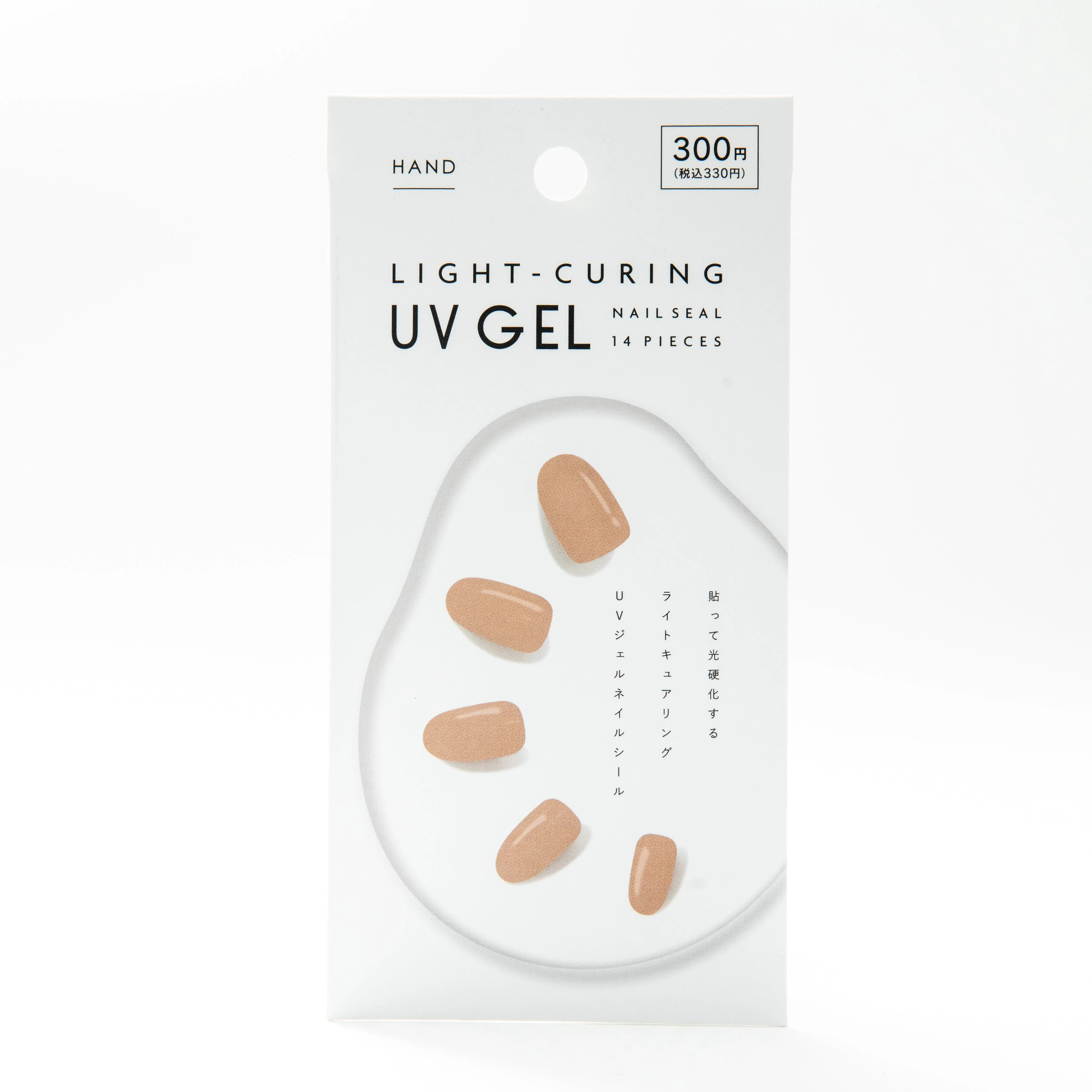 Light-Curing UV Gel Nail Seal 14pcs - Image 4