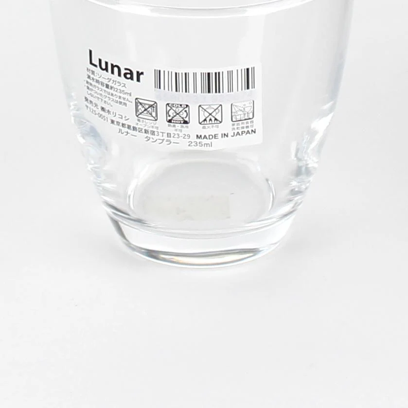 Glass Cup (CL/ d.8x8.1cm / 235ml) - Image 3