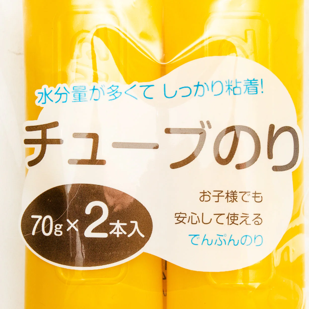 Sun Note Flour-Based Glue 70g x 2p - Image 2