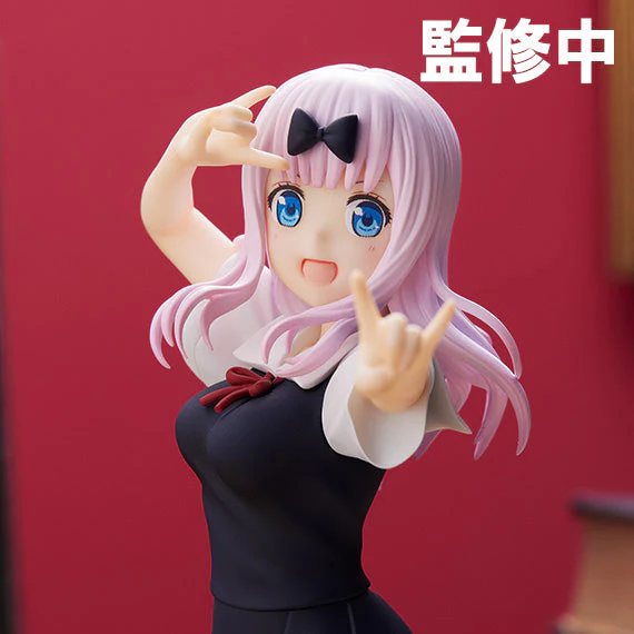 Kaguya-sama: Love is War? Chika Fujiwara Figure - Image 6