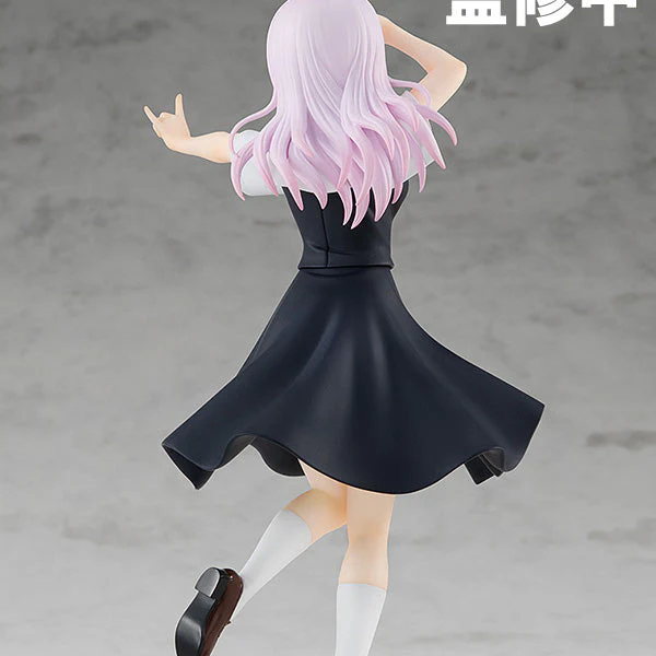 Kaguya-sama: Love is War? Chika Fujiwara Figure - Image 9