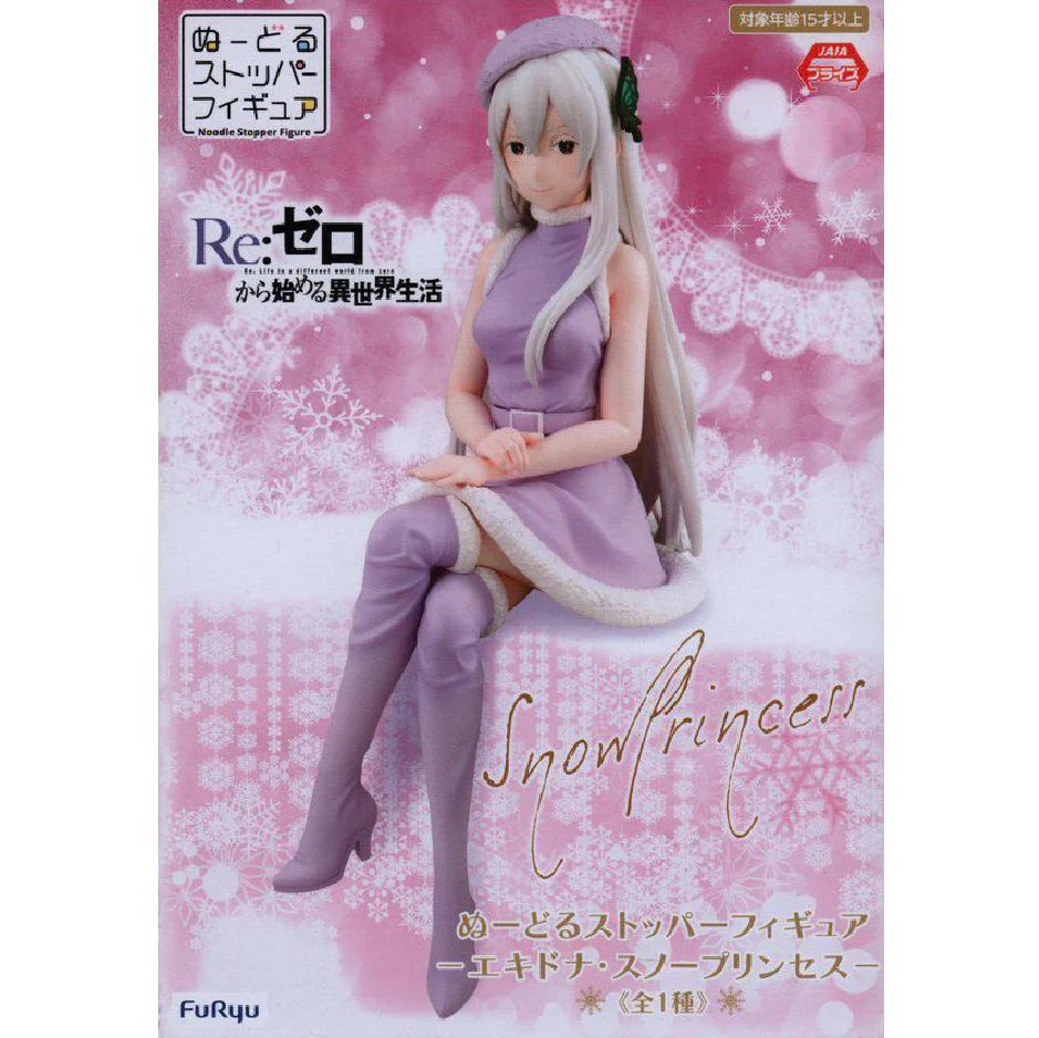 Re:Zero Noodle Stopper Figure Echidna Snow Princess - Image 5
