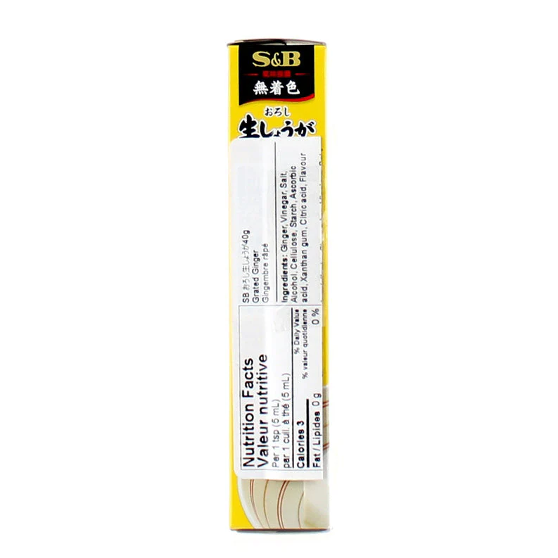 S&B Grated Raw Ginger (40g) - Image 4