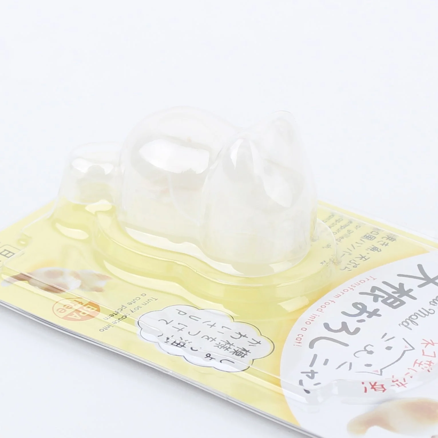 Kokubo Grated Radish Mould (Cat) - Image 10