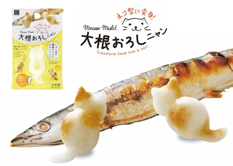 Kokubo Grated Radish Mould (Cat) - Image 2