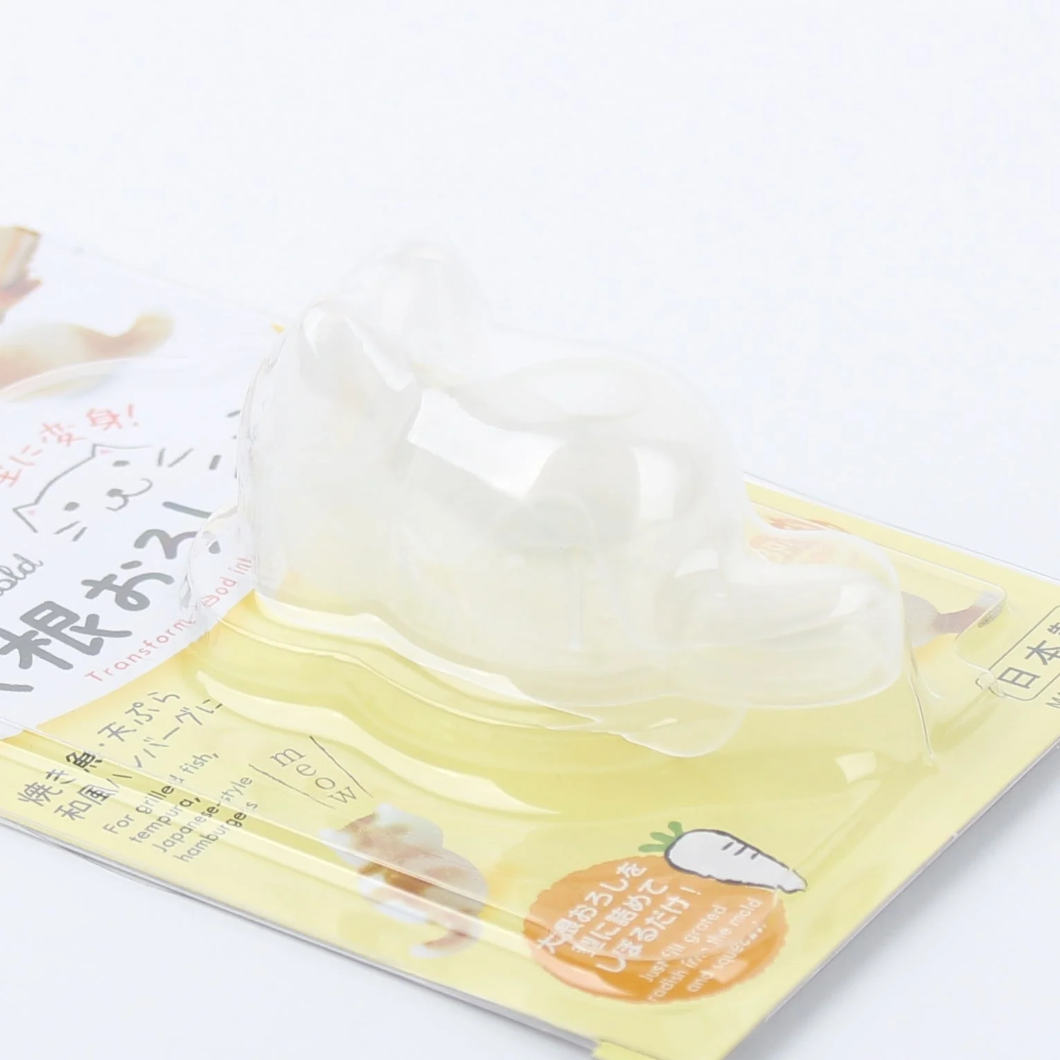Kokubo Grated Radish Mould (Cat) - Image 9