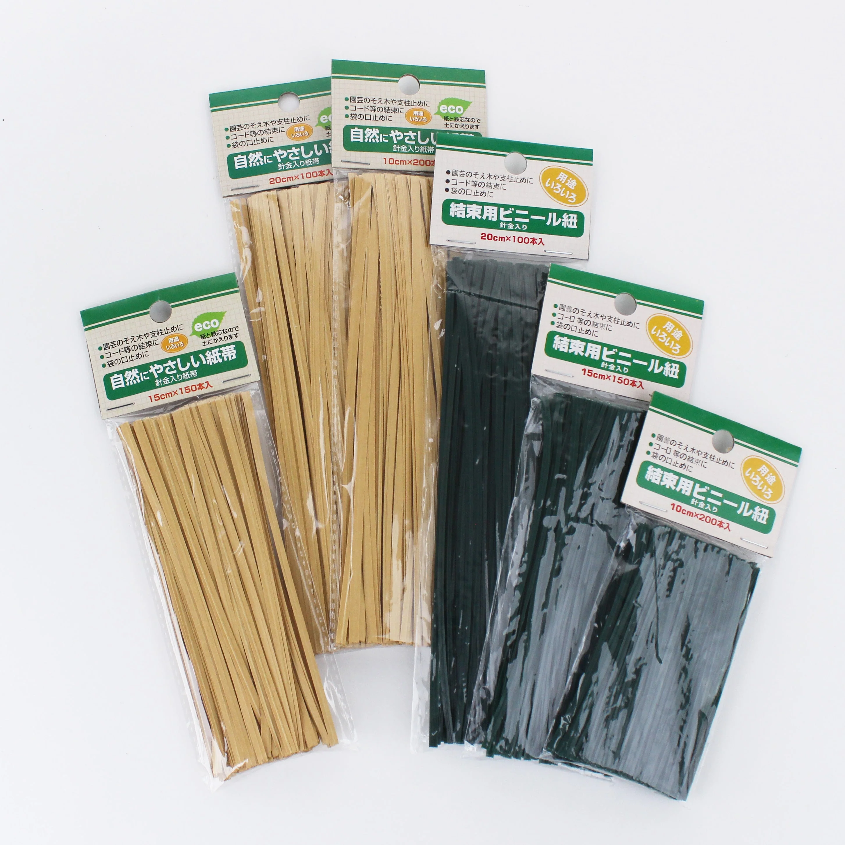 Green Gardening PVC Steel Vinyl Ties (15cm) - Image 3
