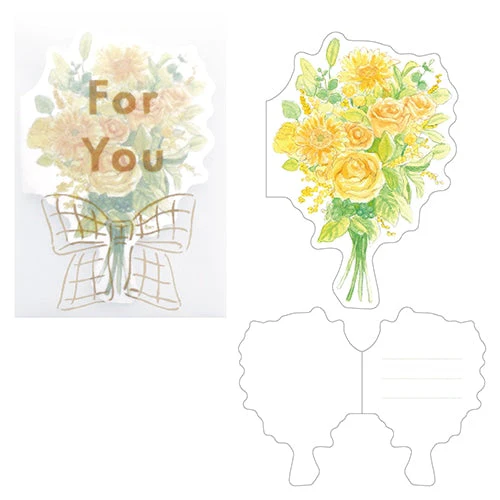 El Commun Bouquet For You Greeting Card - Image 2