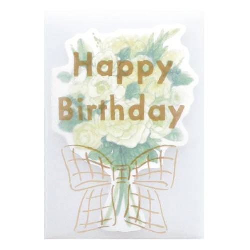 El Commun Bouquet Birthday Card