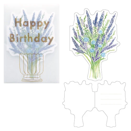 El Commun Bouquet Birthday Card - Image 11