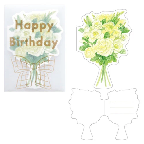 El Commun Bouquet Birthday Card - Image 2