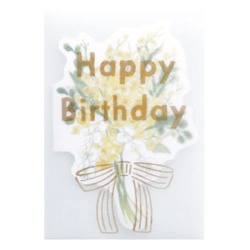El Commun Bouquet Birthday Card - Image 7