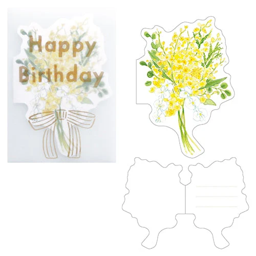 El Commun Bouquet Birthday Card - Image 8