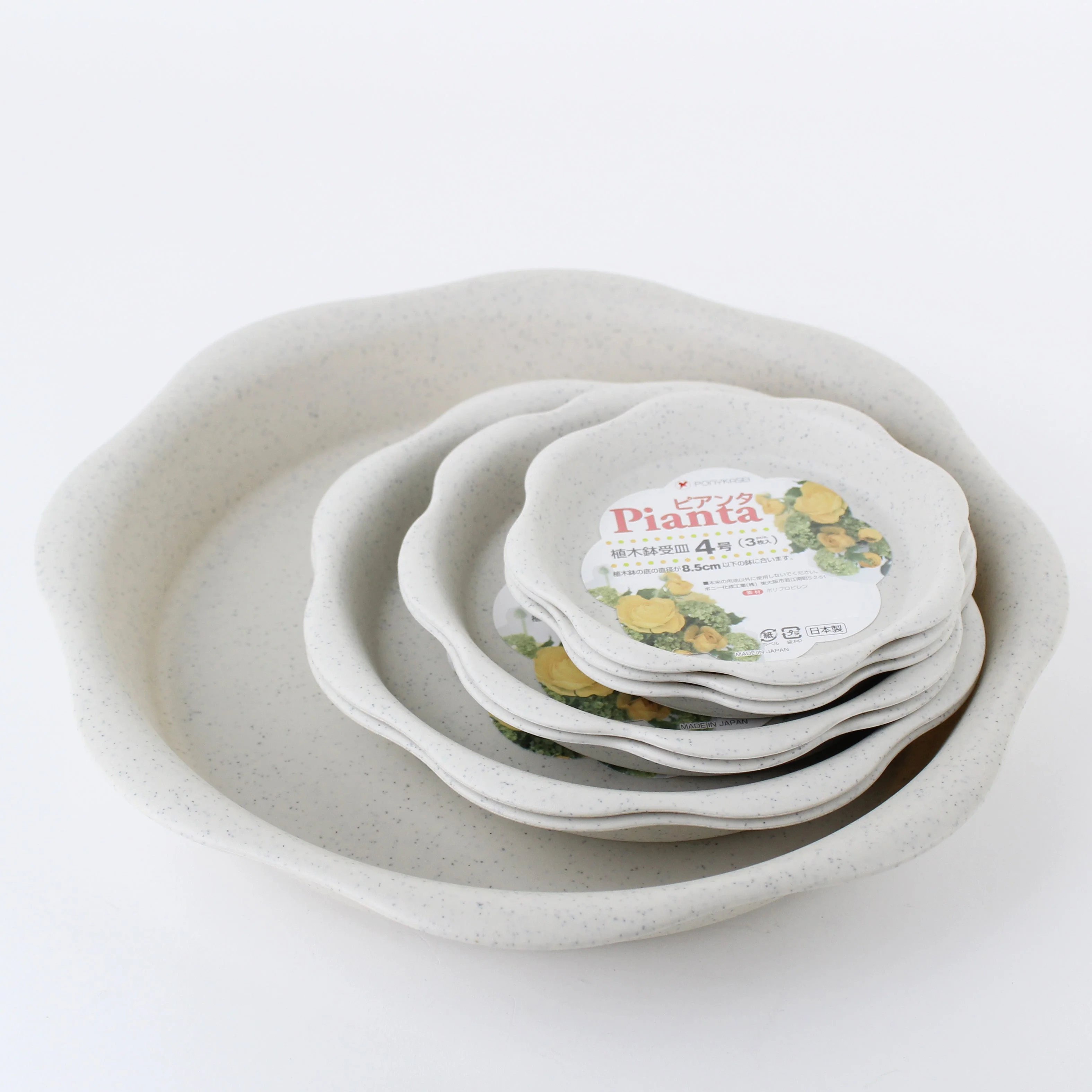 Grey Planter Saucer 2 Pieces (No.6) - Image 5