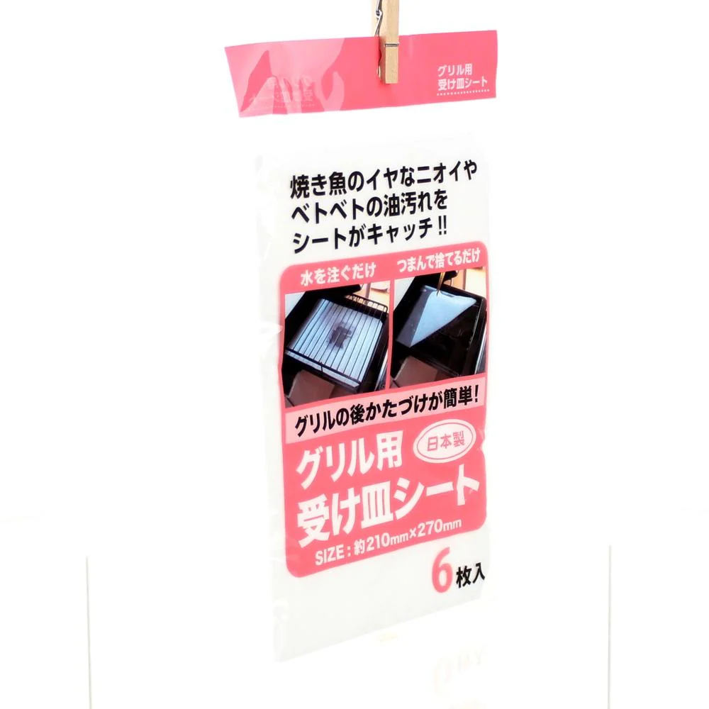 Grilling Sheet (White/21x27cm (6pcs)) - Image 3