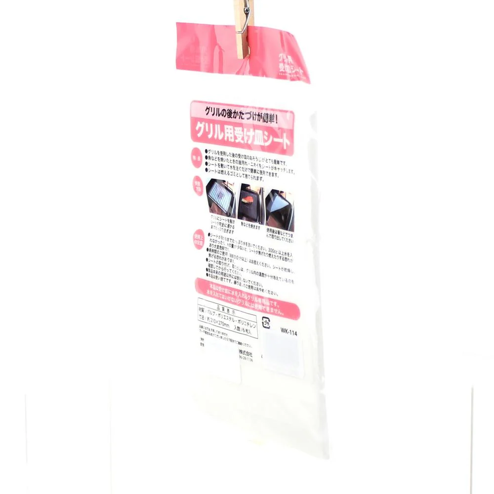 Grilling Sheet (White/21x27cm (6pcs)) - Image 5