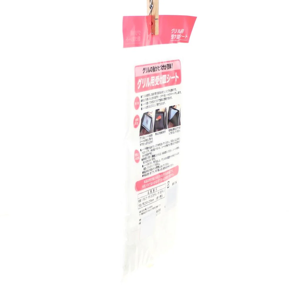 Grilling Sheet (White/21x27cm (6pcs)) - Image 8