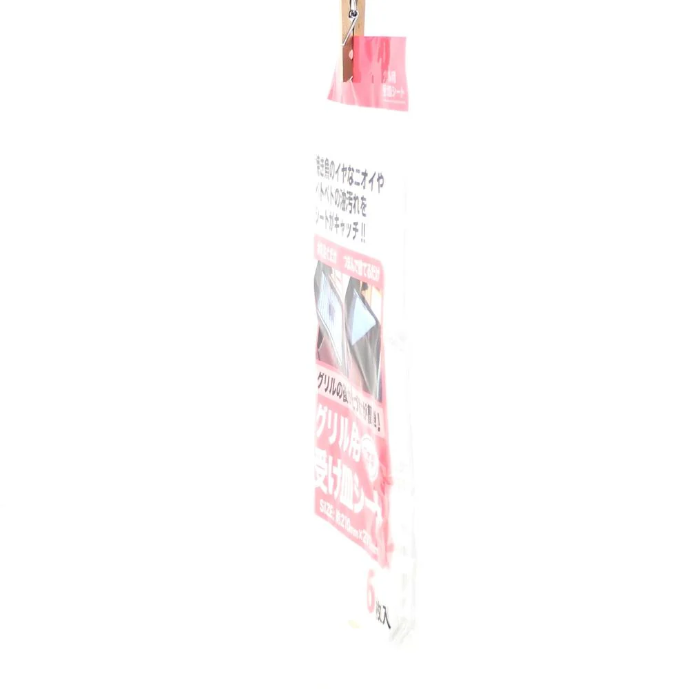 Grilling Sheet (White/21x27cm (6pcs)) - Image 9