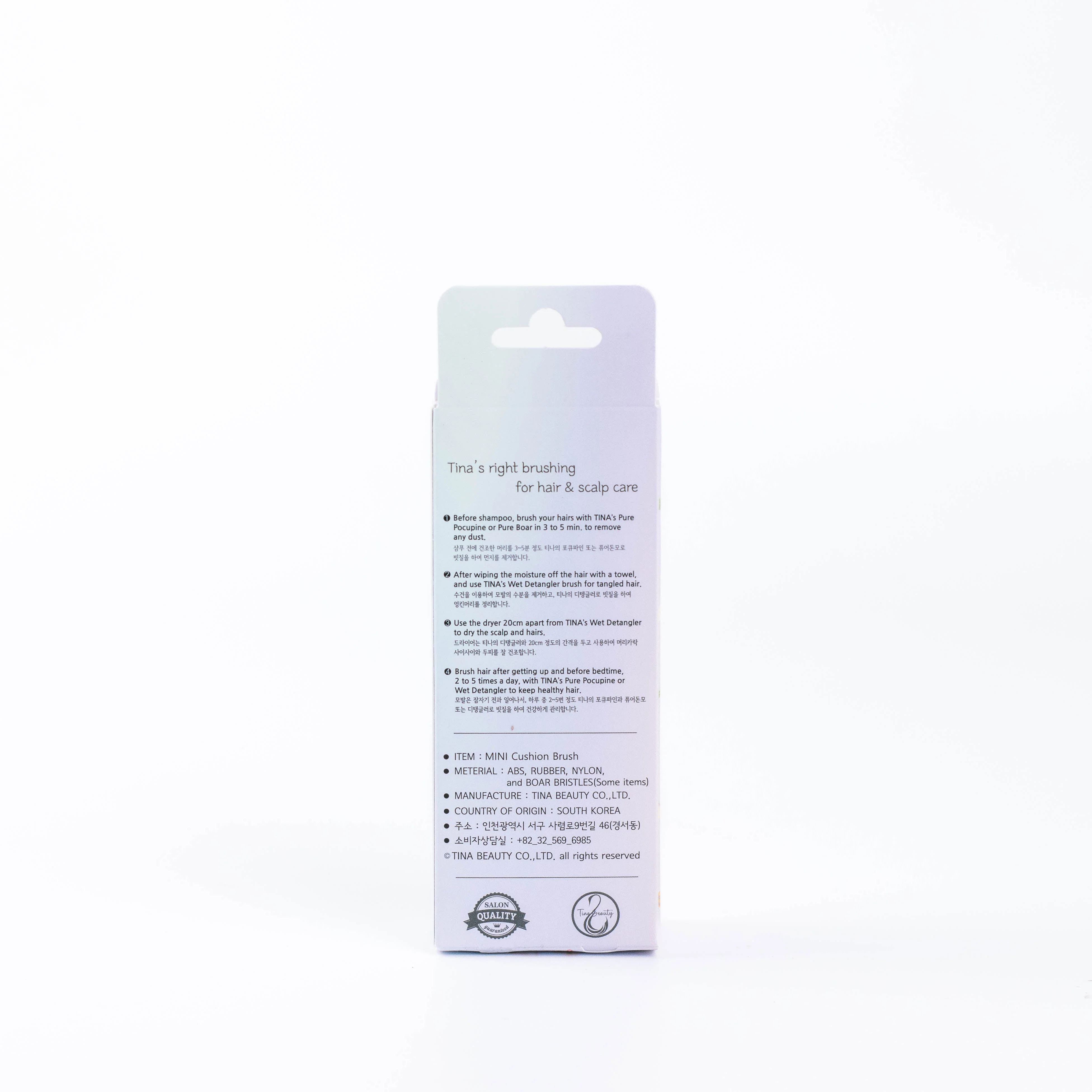 Tina Beauty Mini Cushion Brush - Image 14