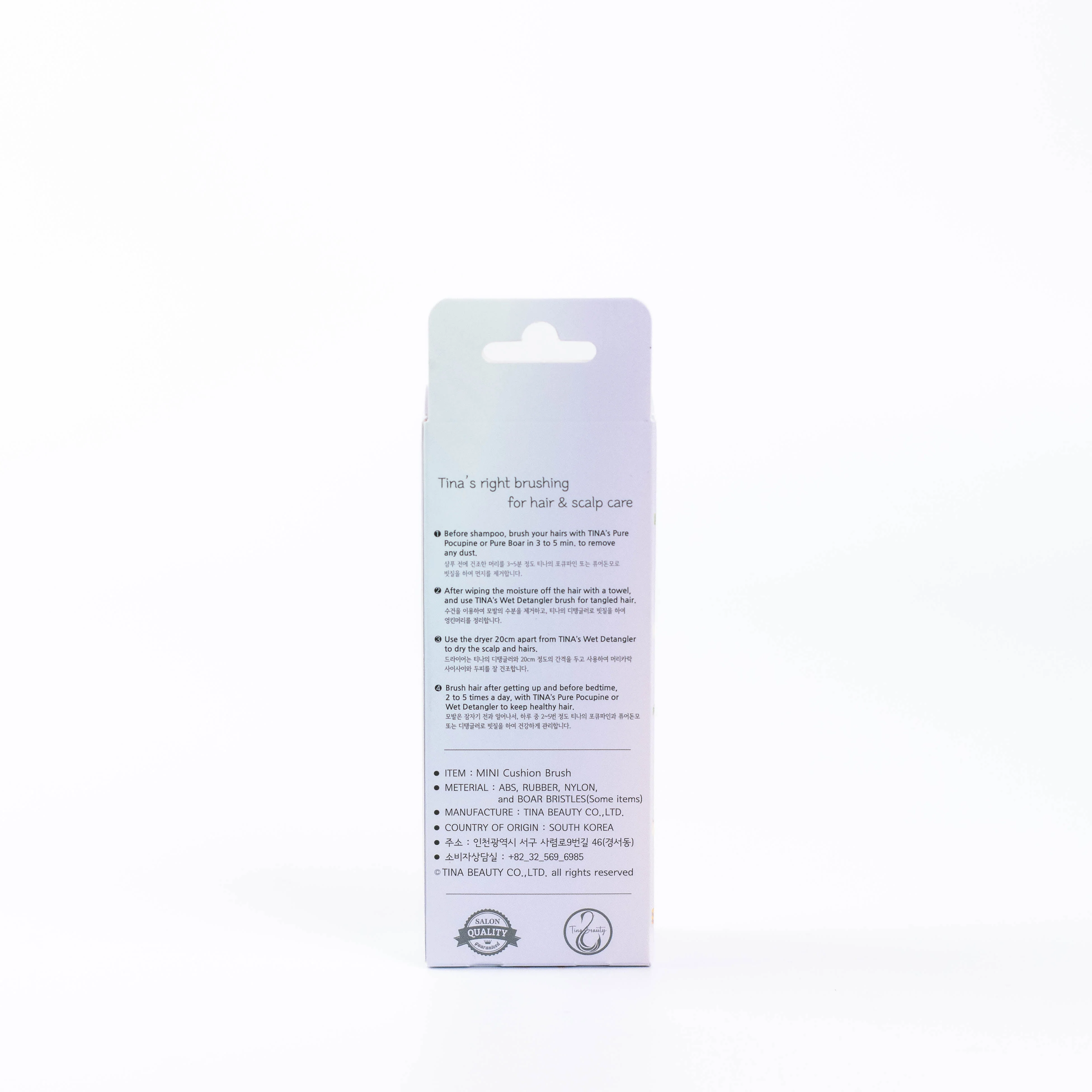 Tina Beauty Mini Cushion Brush - Image 8