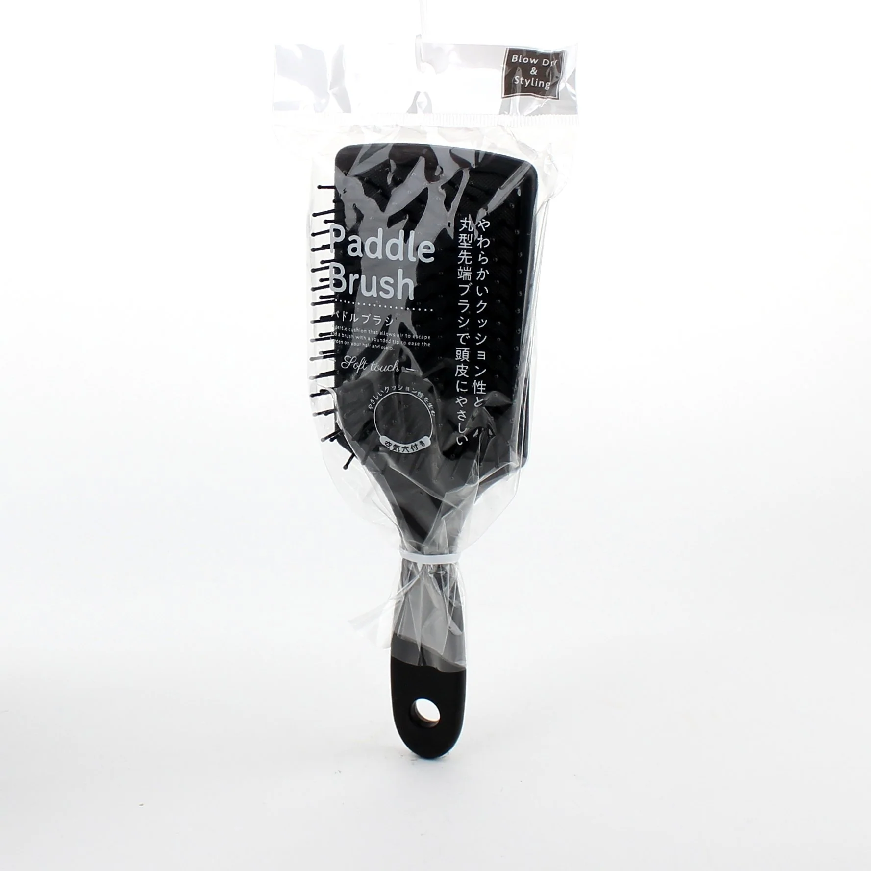 Hair Brush (PP/Nylon/Rubber/2.7x7.4x23.5cm) - Image 3