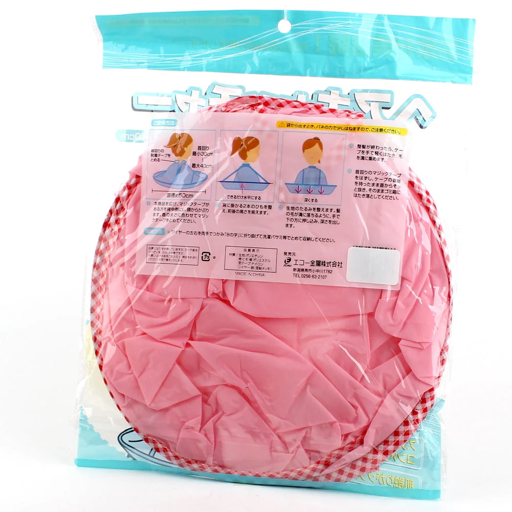 Hair Catcher (50x40cm) - Image 2