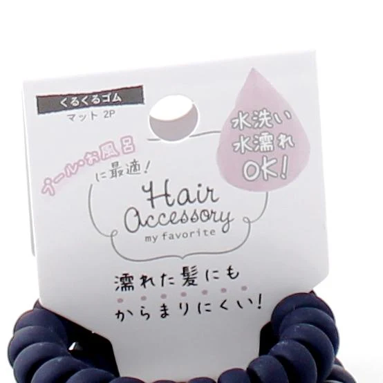 Hair Elastics (PVC/4xCol/2pcs) - Image 2