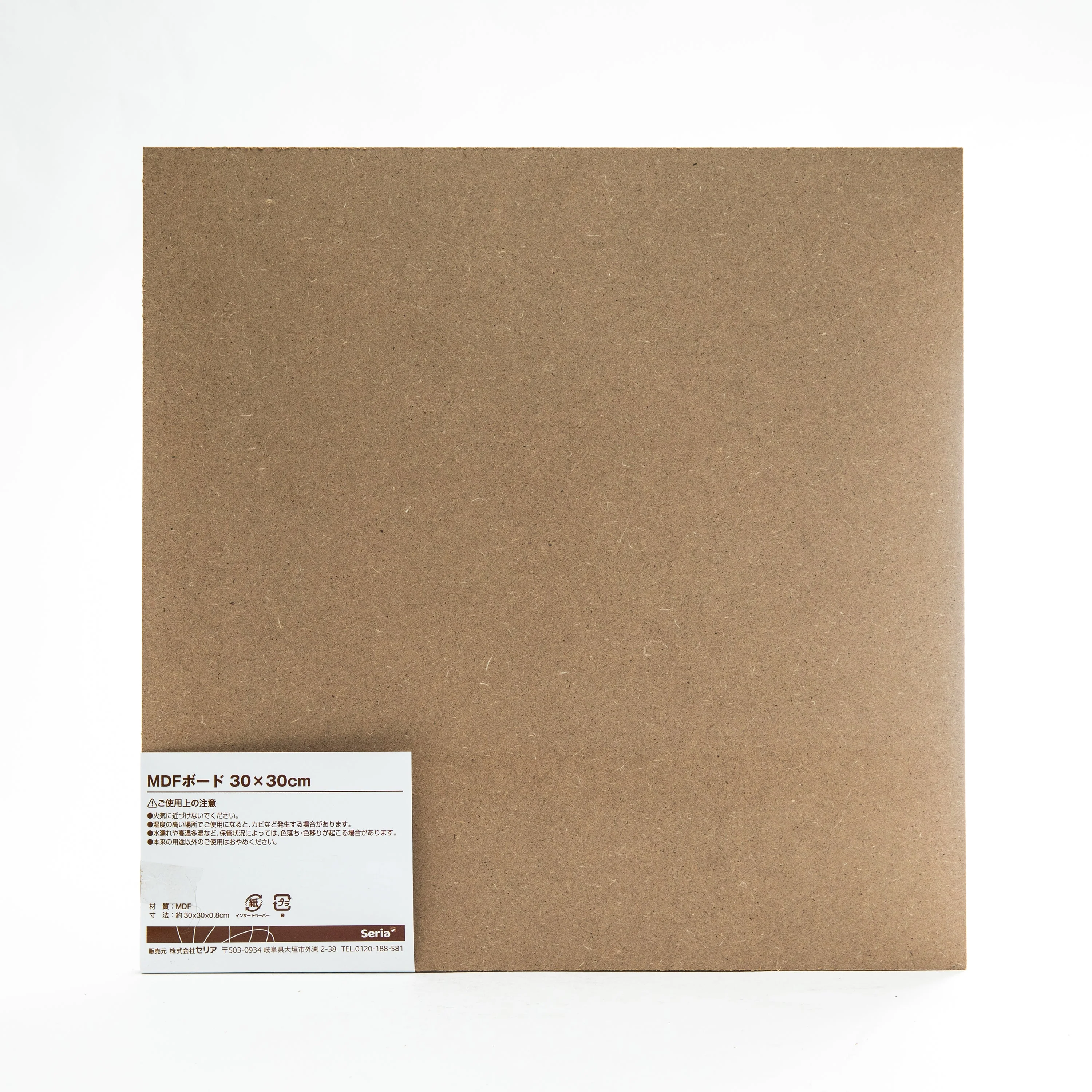 MDF Handicraft Board - Image 3