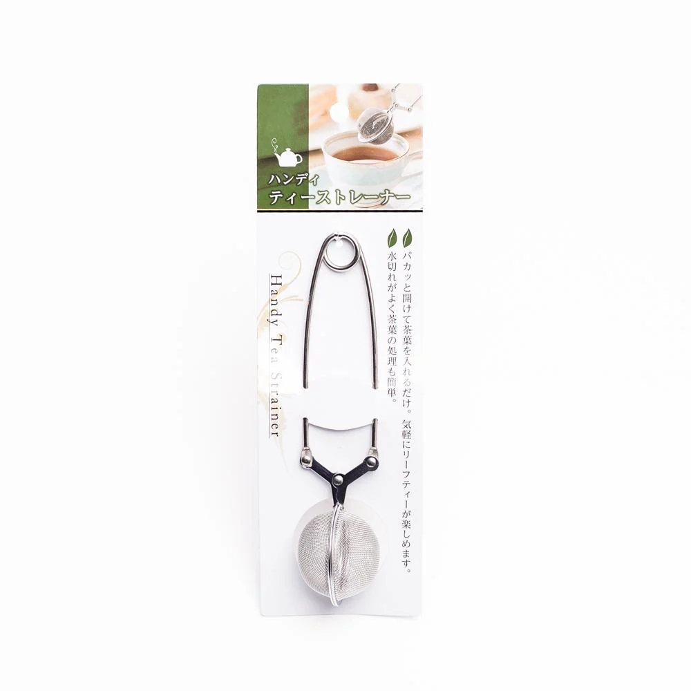 Stainless Steel Handy Tea Strainer - Image 2
