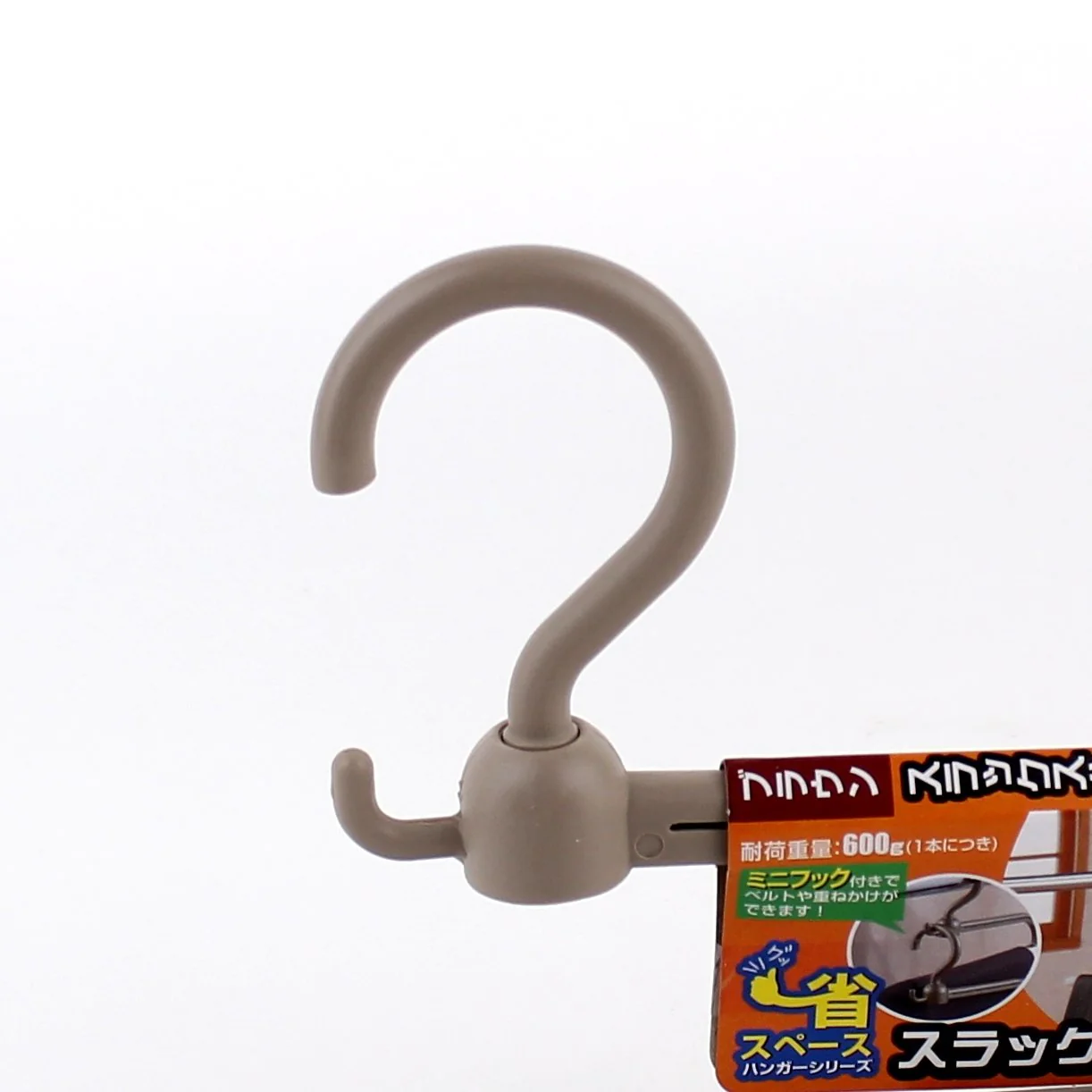 Hanger-Clip On (Pants/BN/BE/W34.8xD3xH15.2cm) - Image 3