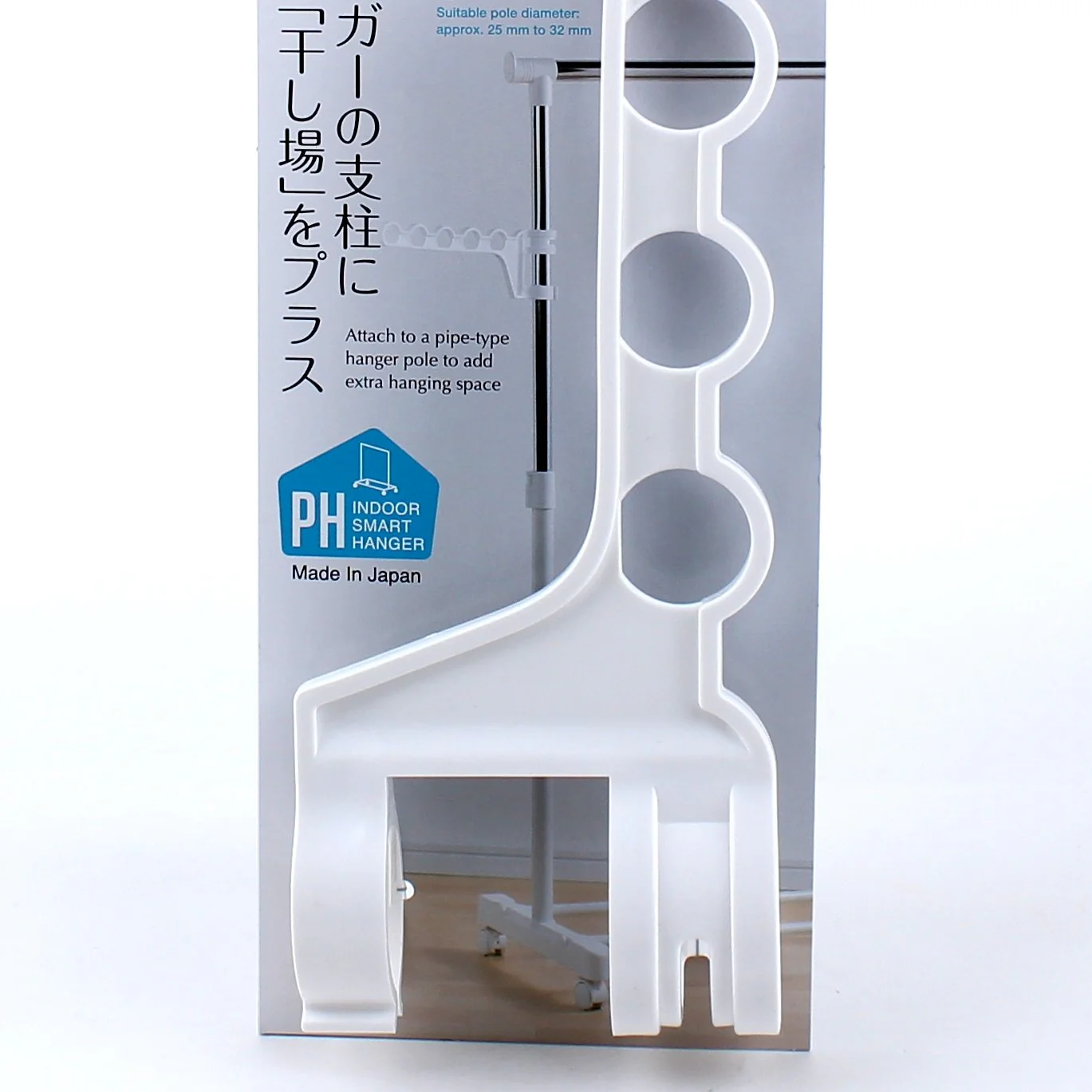 Kokubo 5-Hole Pole Drying Hook / Hanger - Image 5