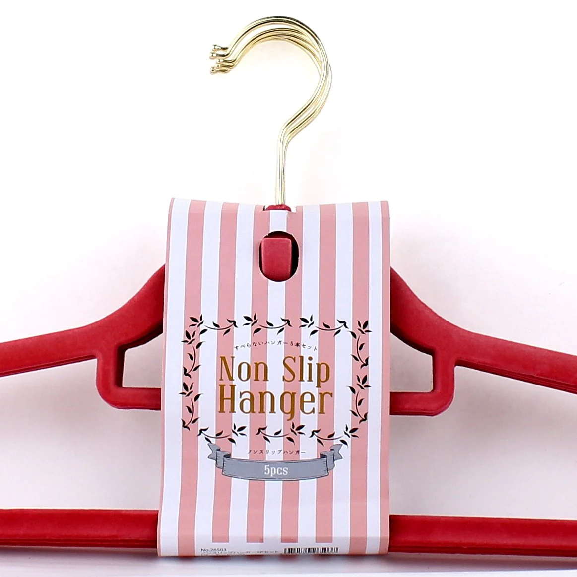 Non-Slip Hanger (5pcs) - Image 2