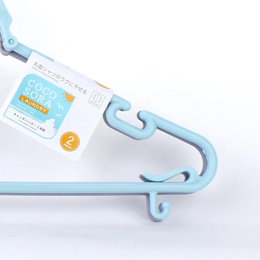 Kokubo Catch Type Hanger (2pcs) - Image 3