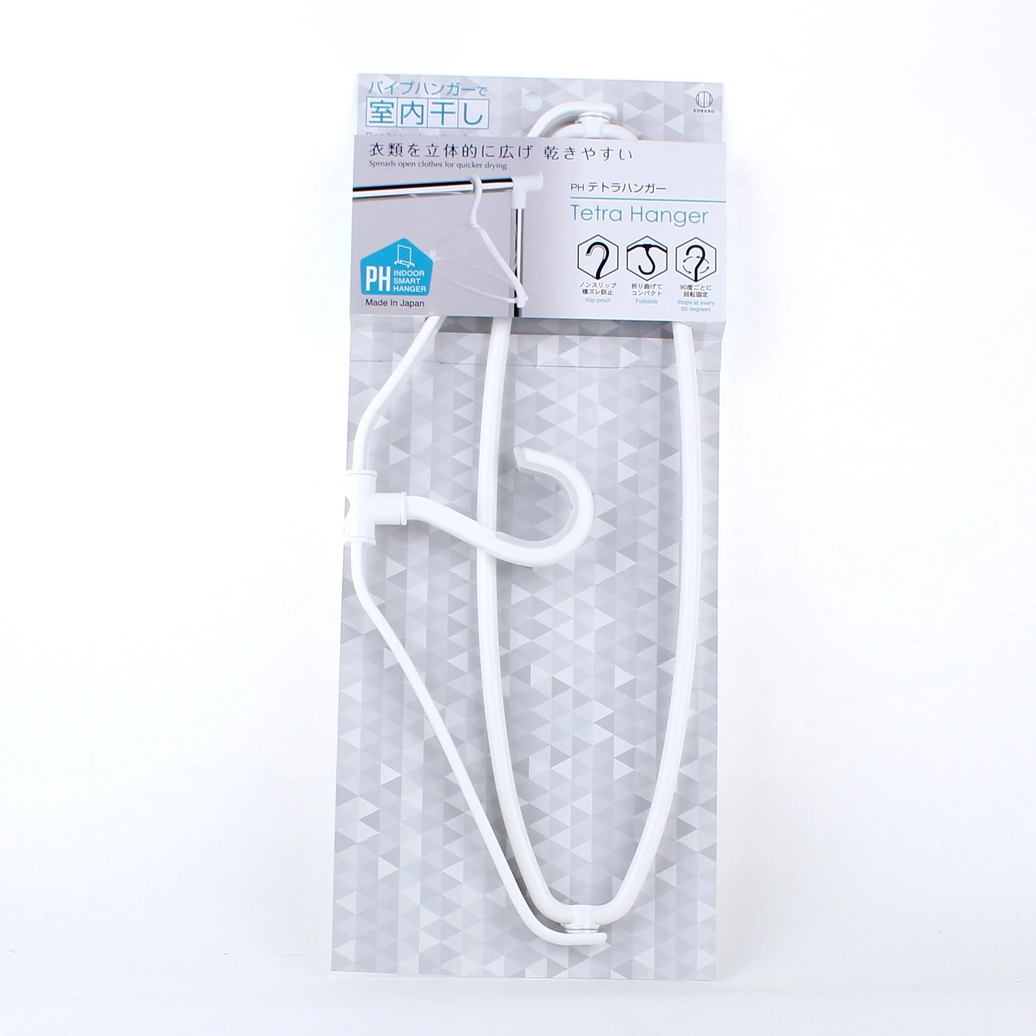 Kokubo Expandable Chest-like 3-D Hanger - Image 4
