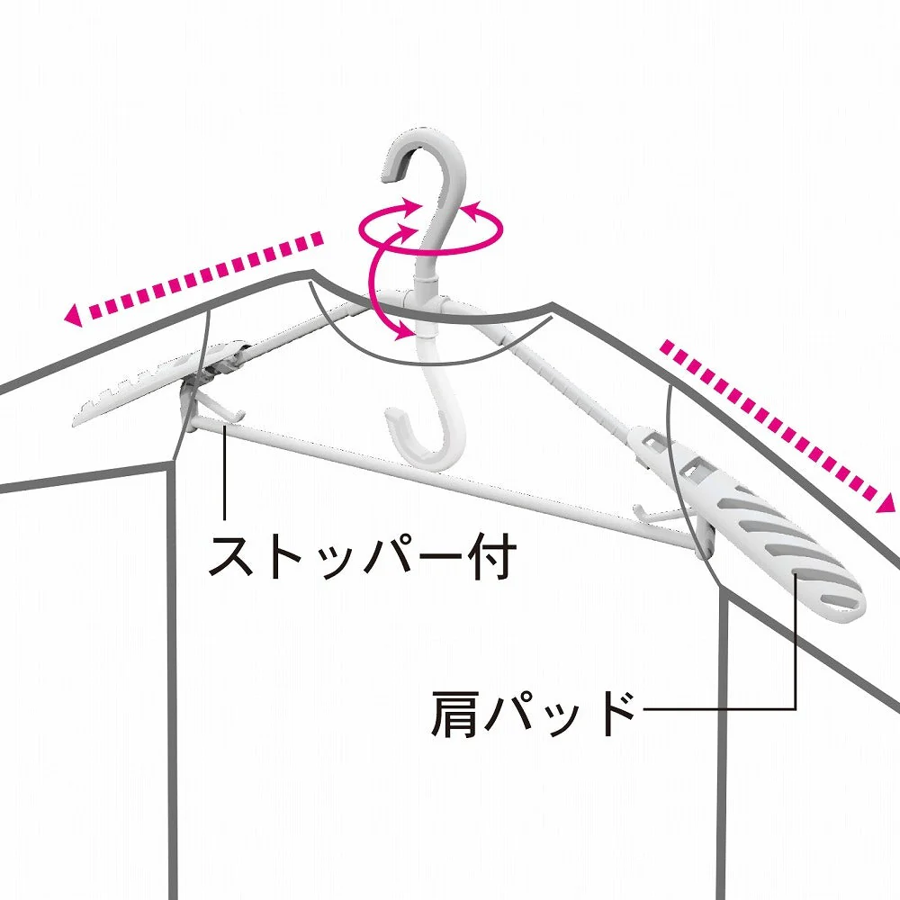 Kokubo Hanger with Sliding Shoulder Pads - Image 3