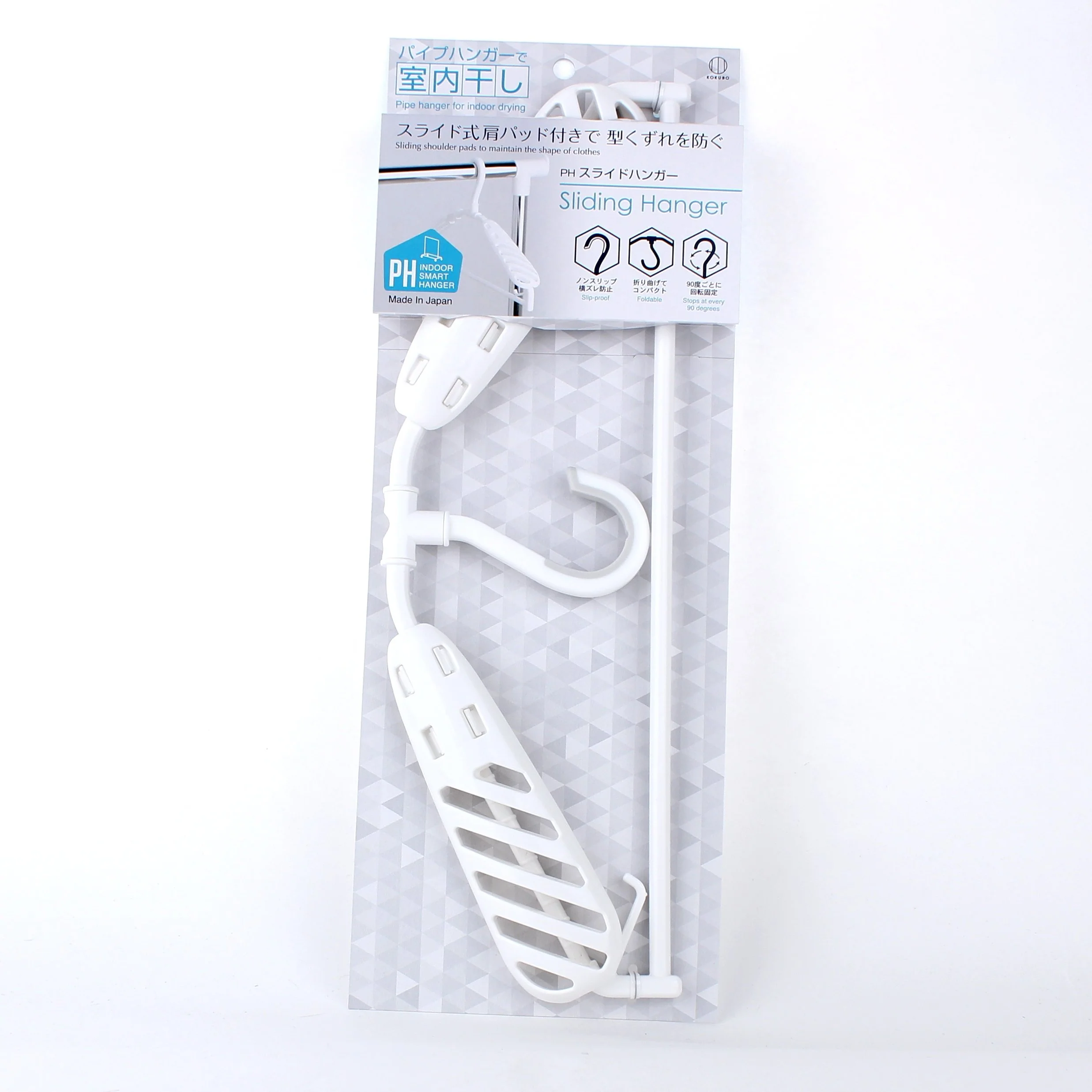Kokubo Hanger with Sliding Shoulder Pads - Image 4